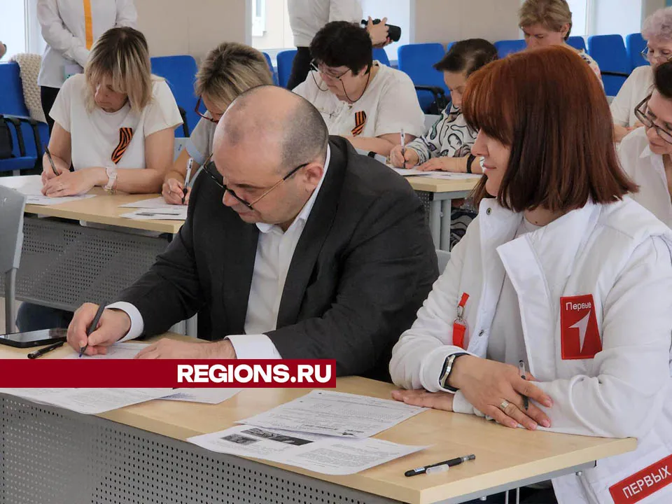 Фото: Валерия Тингаева