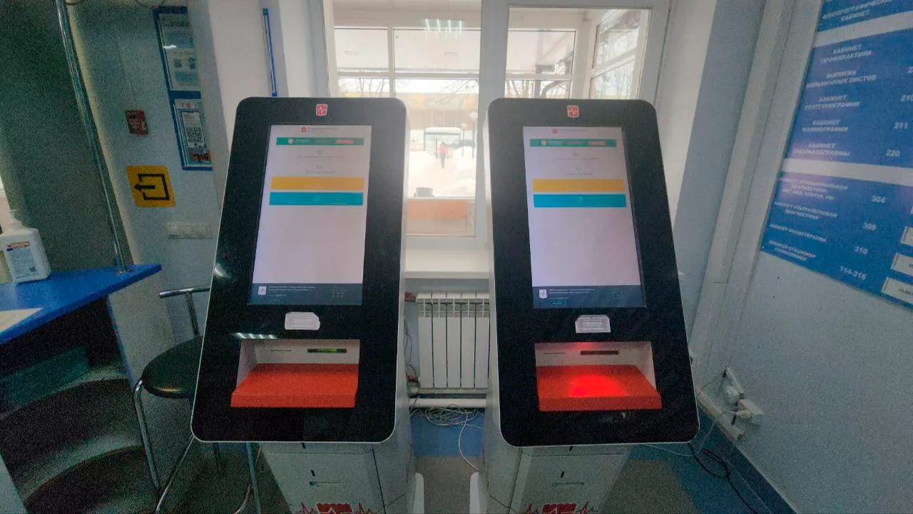 Маргарита Орлова