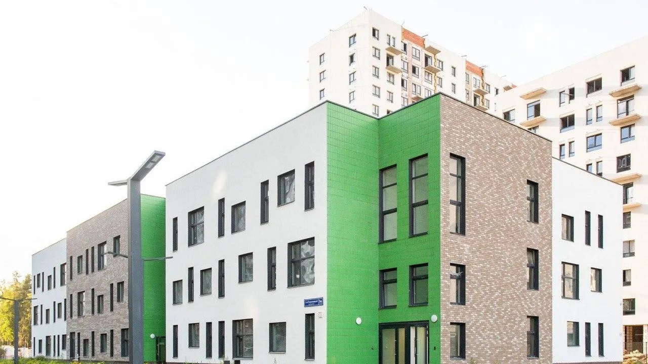 Группа "Самолет"