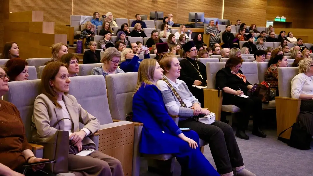 Министерство образования Московской области