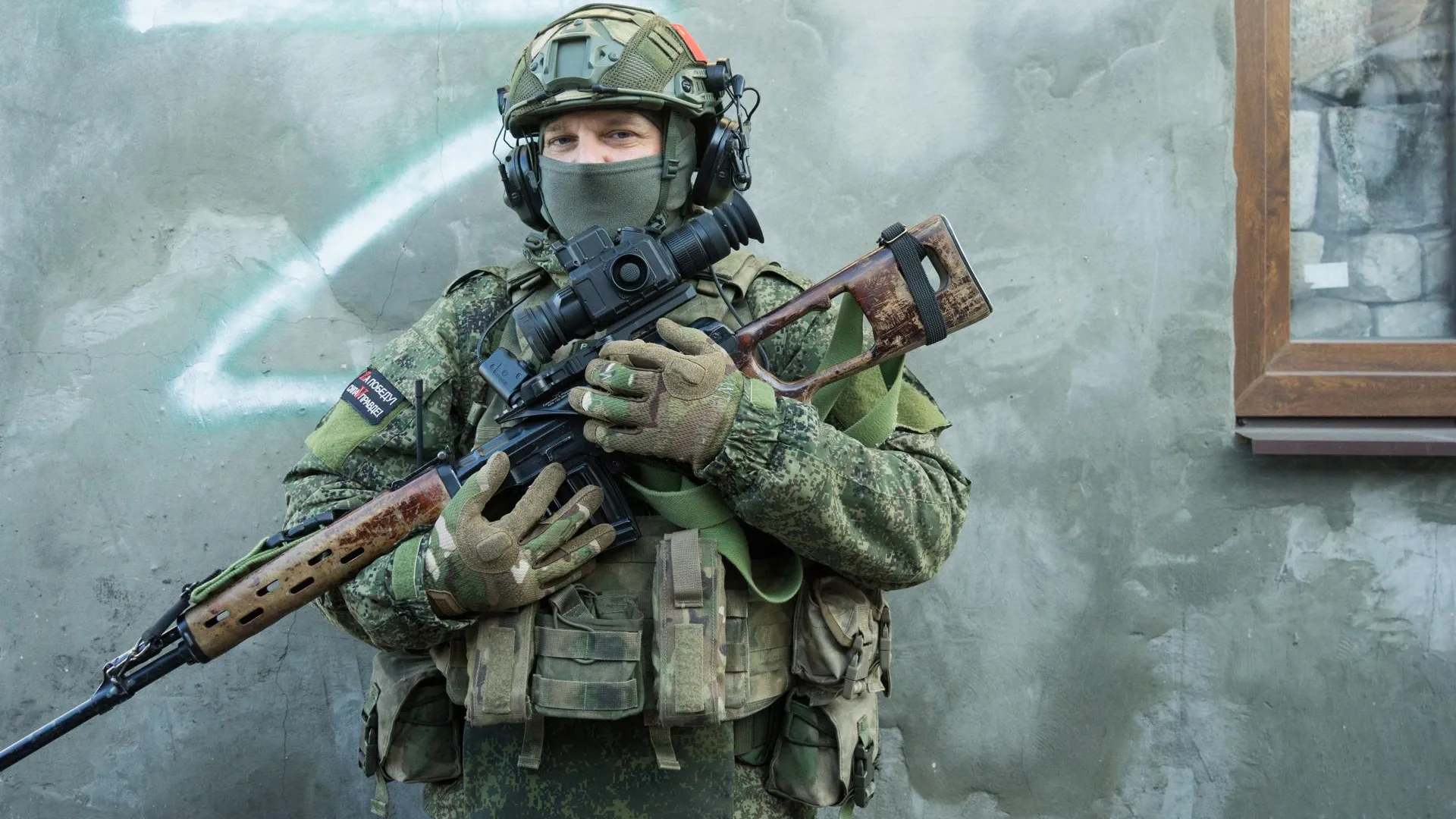 Stringer/news.ru