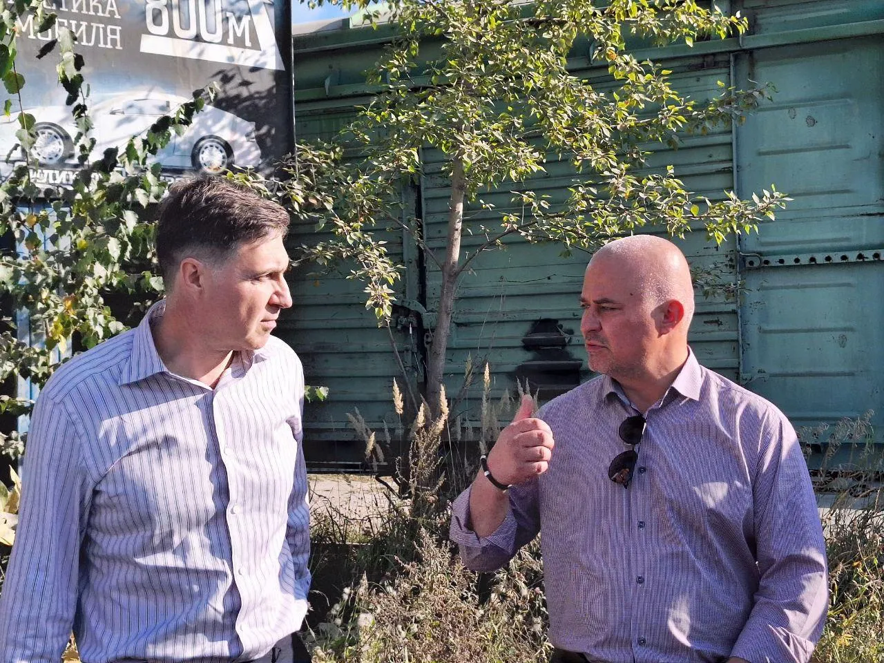 Фото: пресс-служба администрации г.о. Котельники