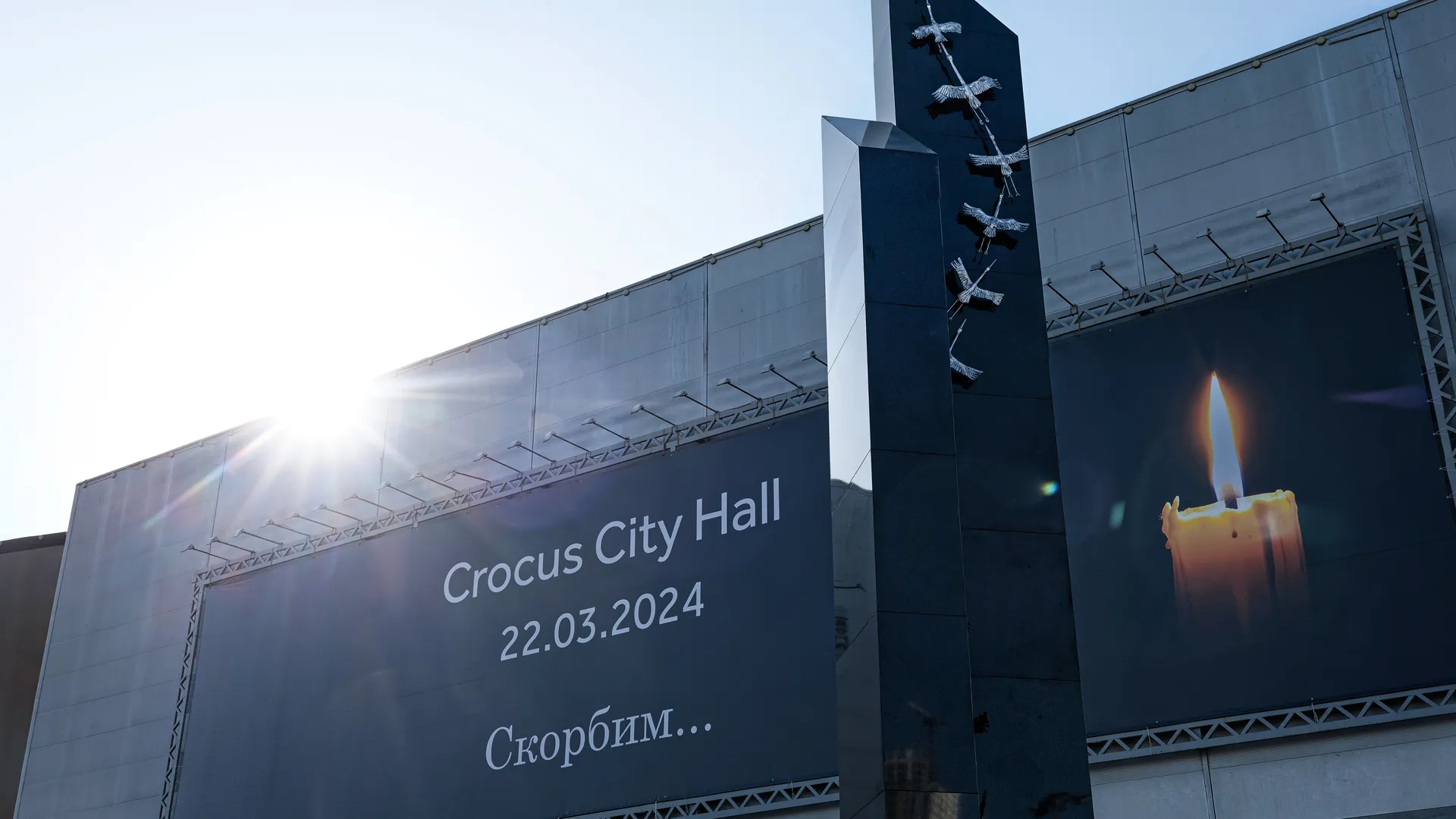 медиасток.рф