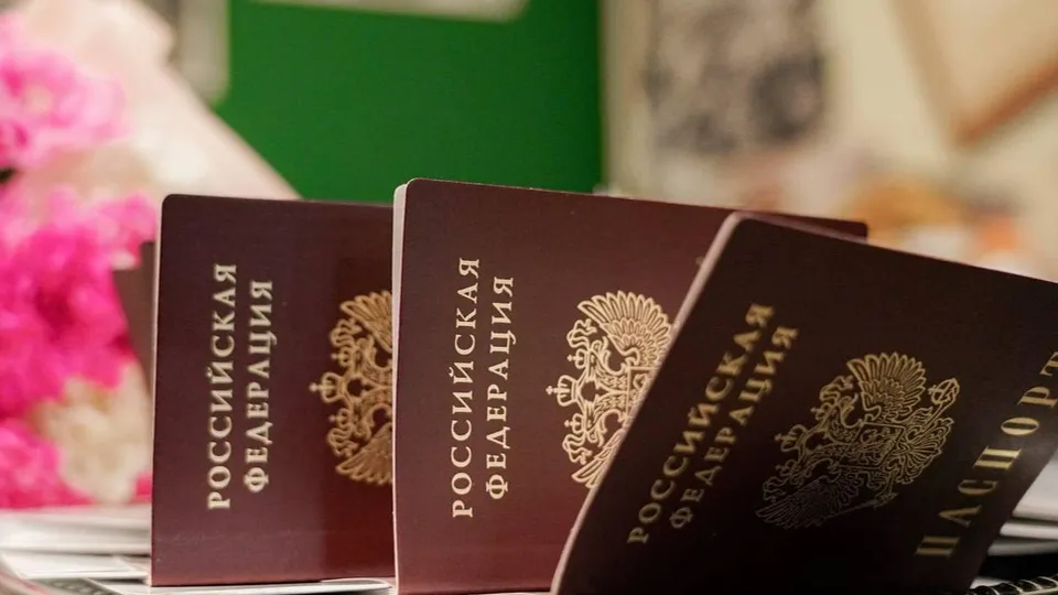 Фото: Мингосуправления Московской области