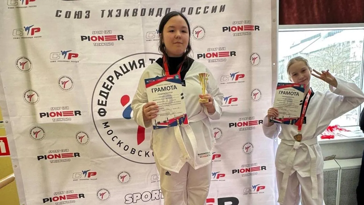 vk.com/Управление физической культуры, спорта, молодежи