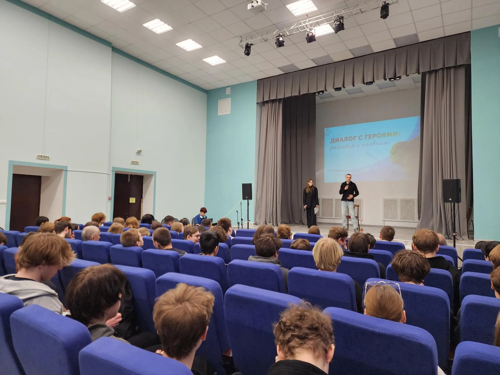 Ольга Аввакумова