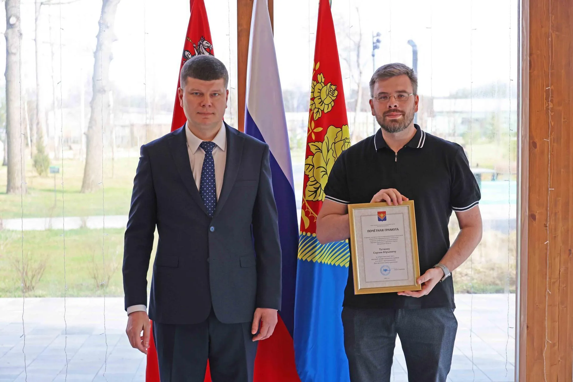 Пресс-служба администрации Павлово-Посадского городского округа