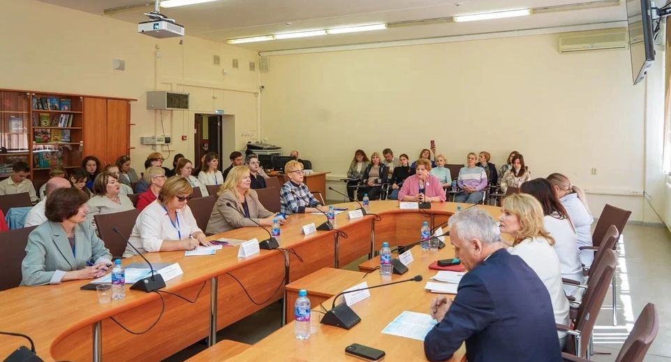 Серию мастер-классов провели на форуме по инклюзивному образованию в Орехово-Зуеве