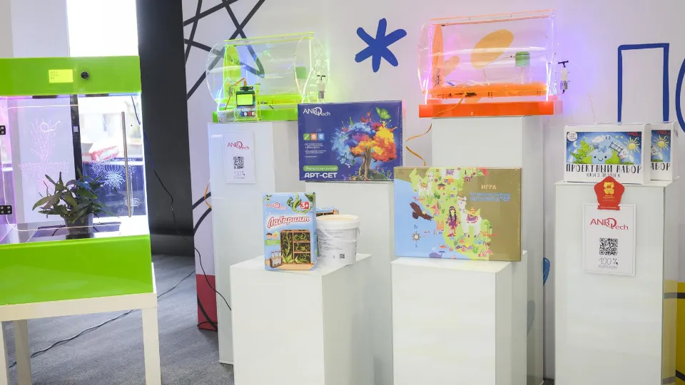 Фото: Ассоциация предприятий индустрии детских товаров