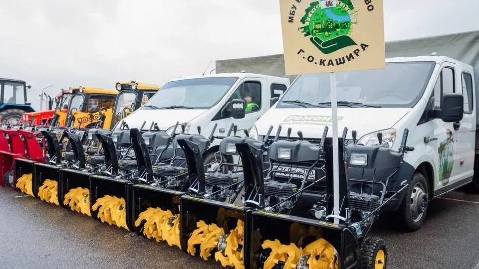 Фото: пресс-служба администрации г.о. Кашира