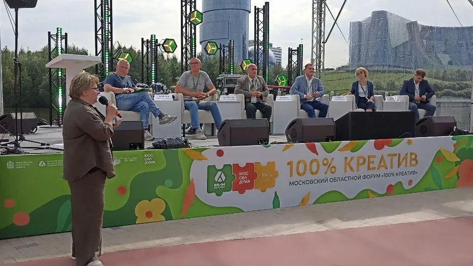 Фото: администрация Павлово-Посадского г.о.