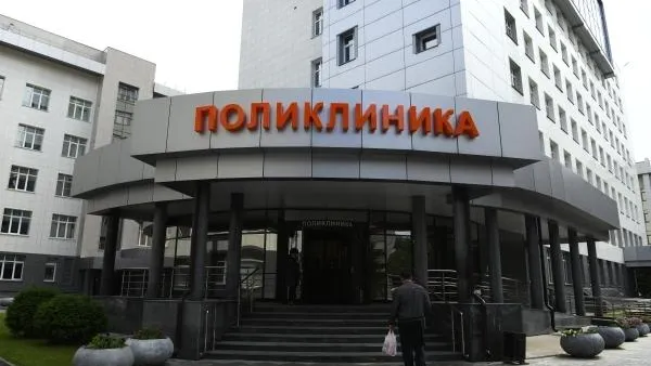 Александр Кряжев / РИА Новости