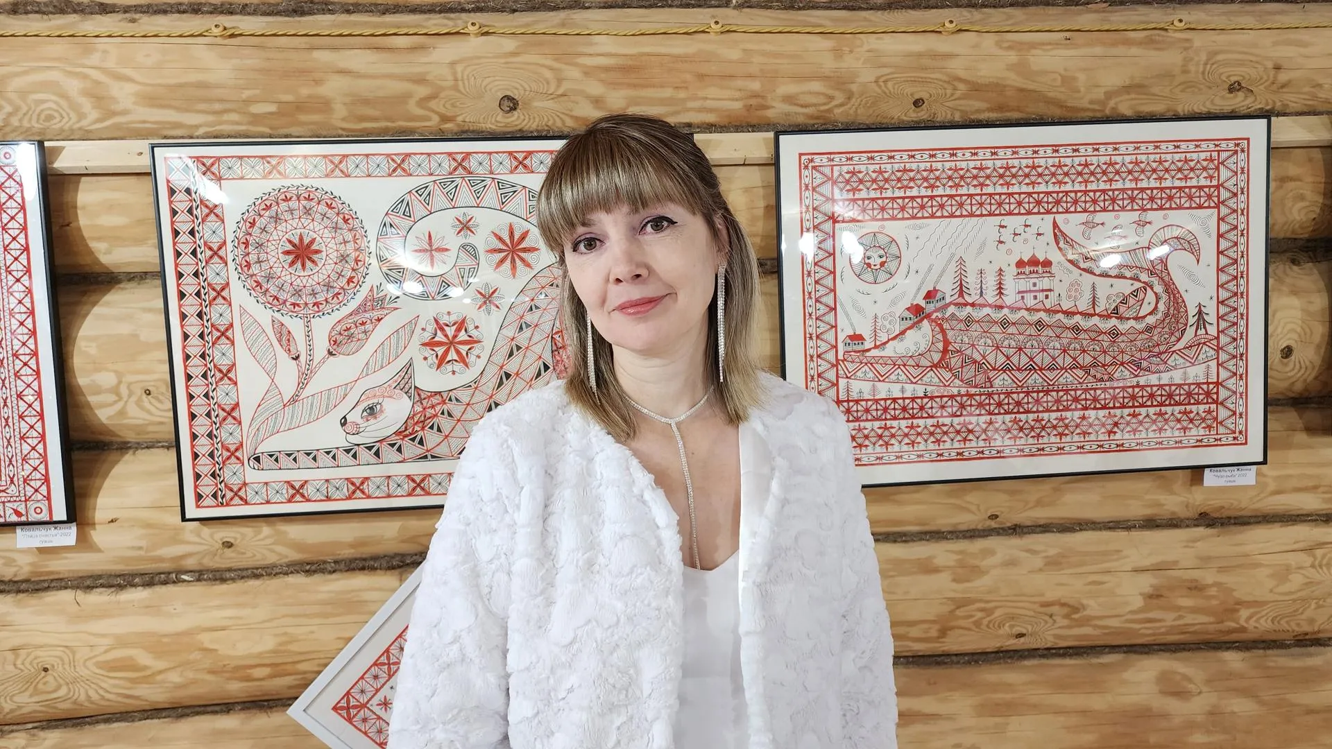 Иван Дубров