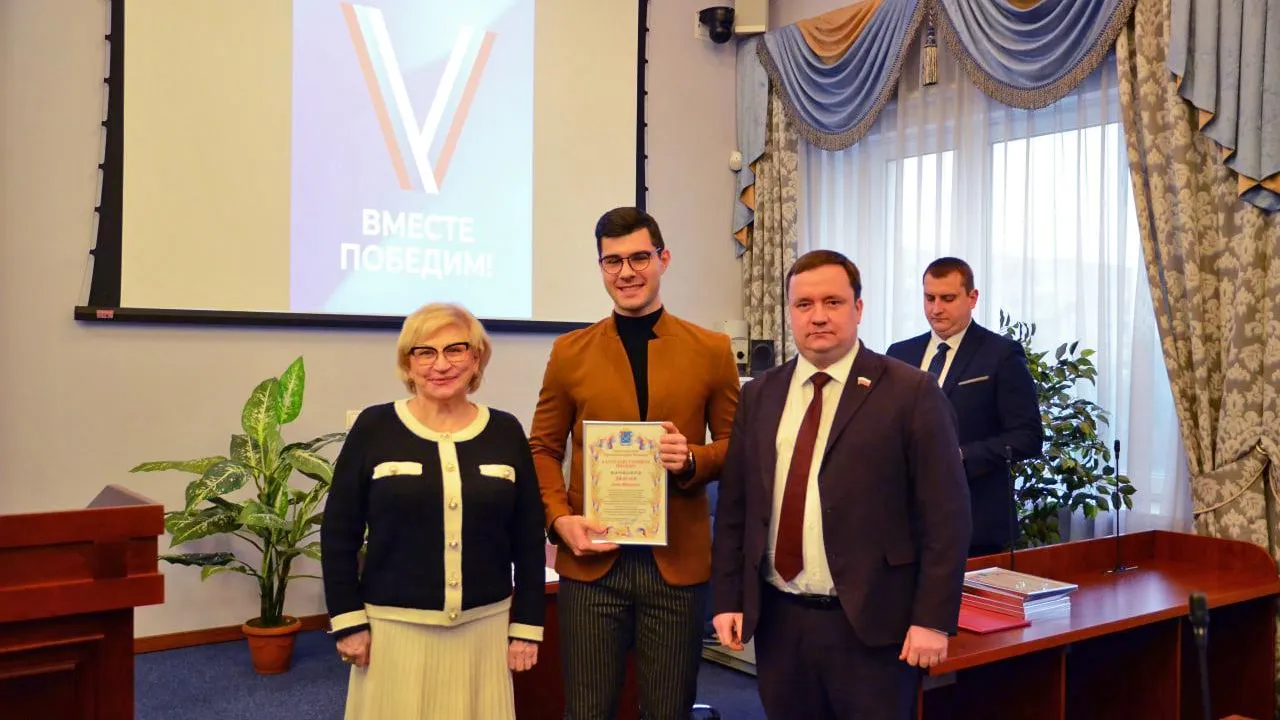 Пресс-служба администрации городского округа Подольск