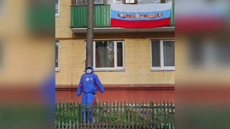 Подслушано в Королеве | ПВК