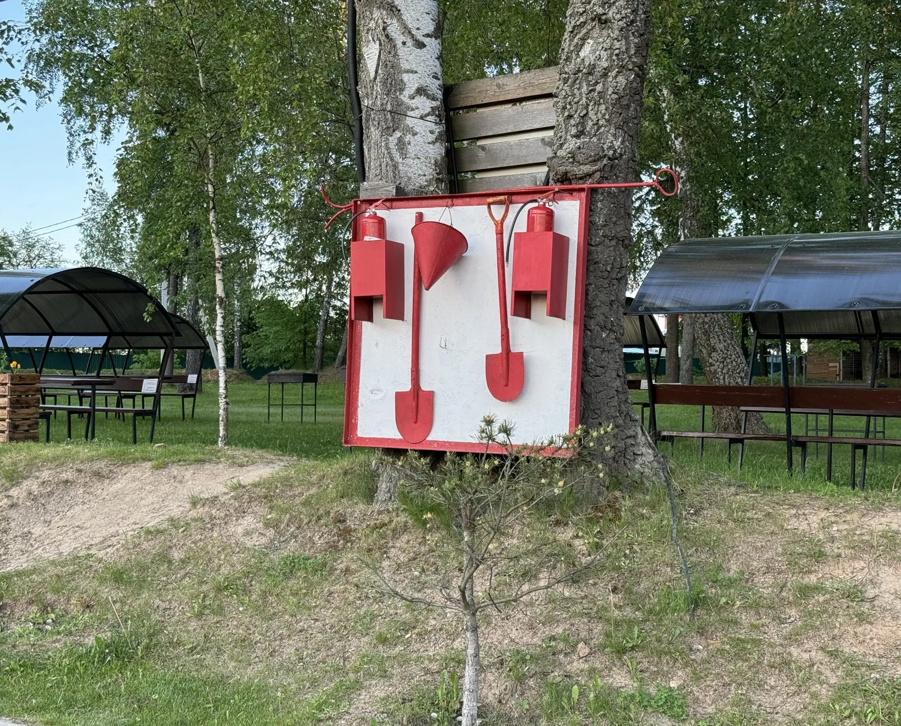 Фото: пресс-служба Администрации Можайского городского округа