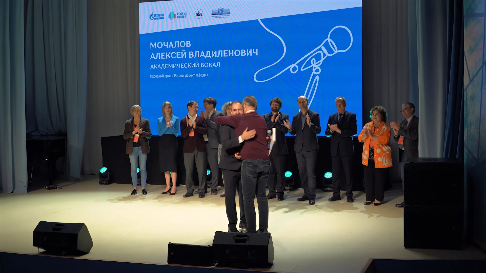 Пресс-служба МНПЗ