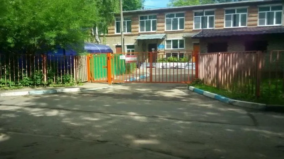 Фото: Министерство строительного комплекса Московской области