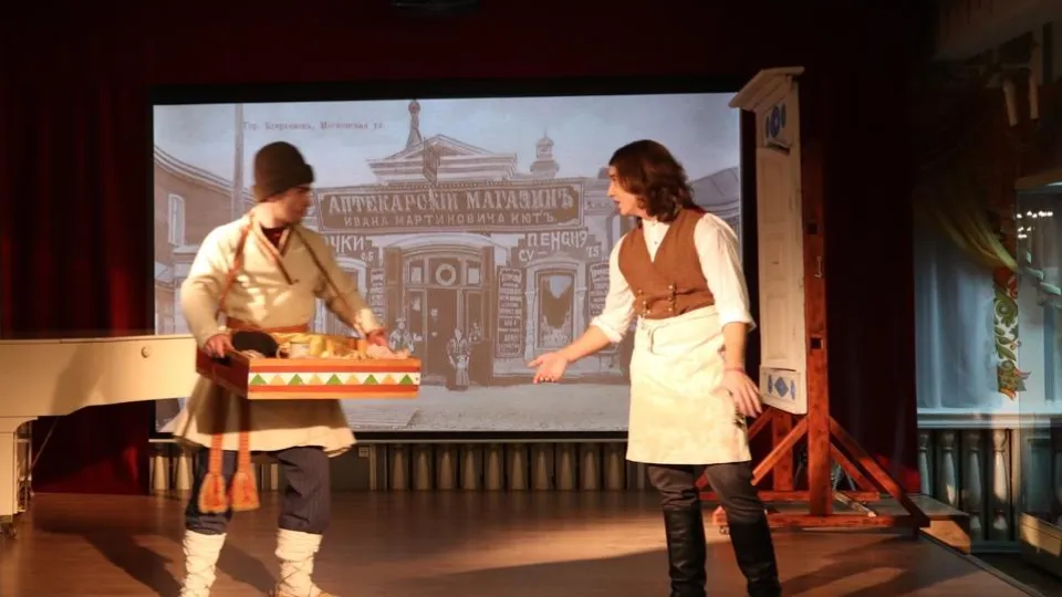 Фото: Егорьевский музей