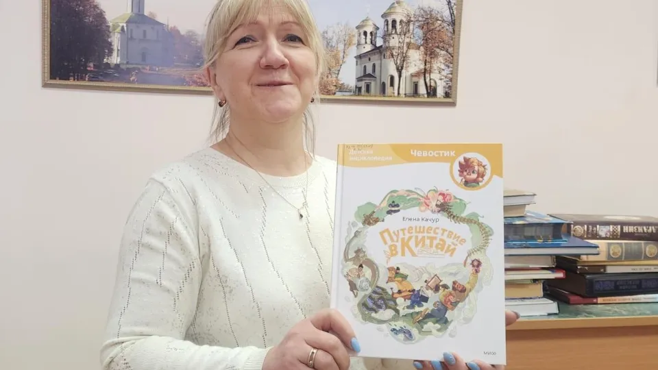 Фото: Хавива Фонина