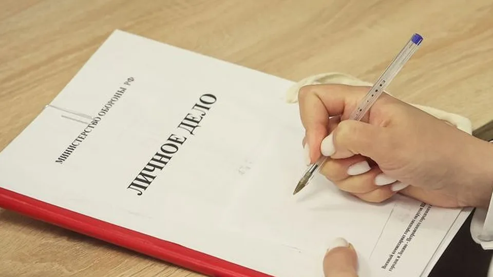 Фото: Медиаархив Подмосковья