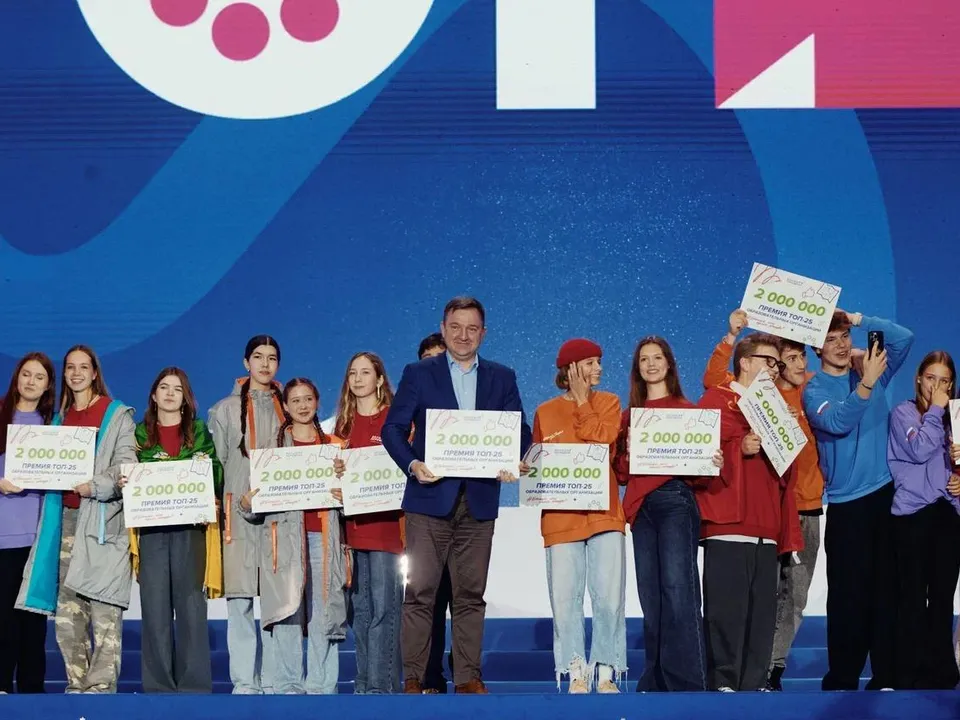 Фото: t.me/mypervie50_kot