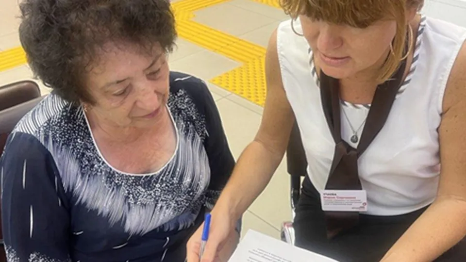 Фото: МФЦ Серпухов