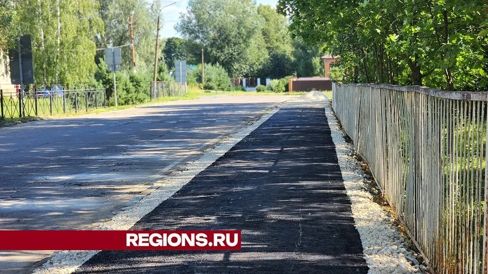 Фото: Светлана Плотникова