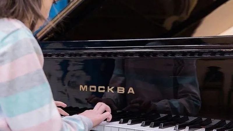 Минкультуры МО