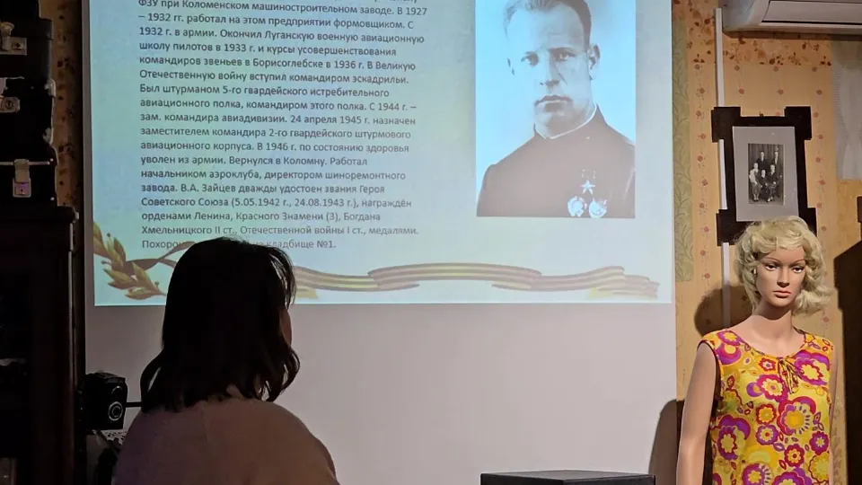 Фото: МедиаБанк Подмосковья/Марина Анисимова