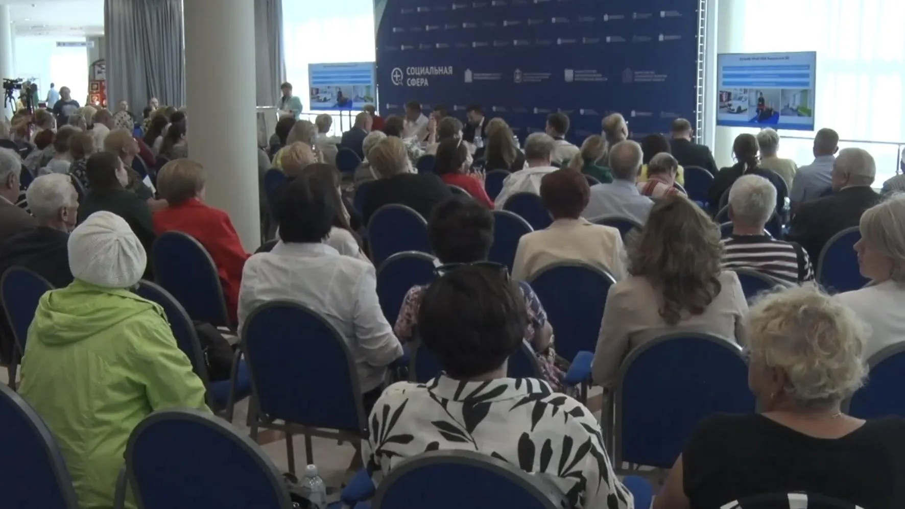 Фото: Администрация Ленинского городского округа