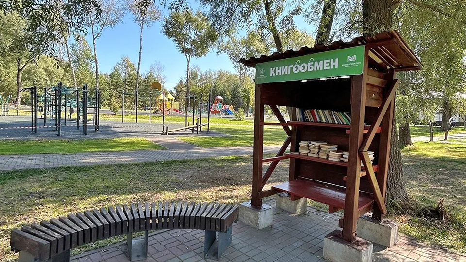 Фото: vk.com/Парки Ступино