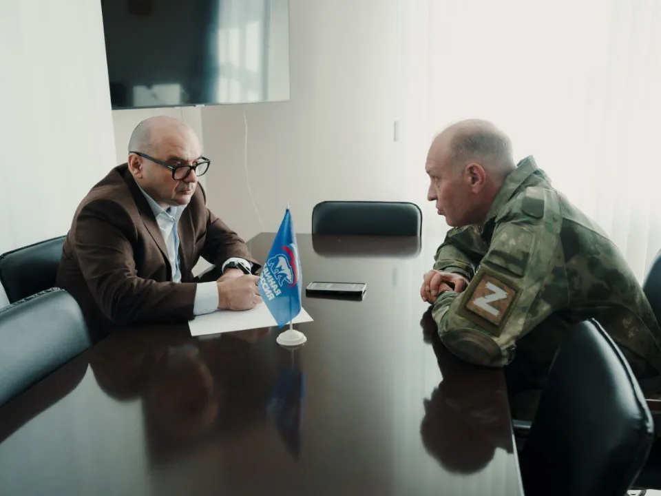 Фото: Администрация г.о. Лосино-Петровский