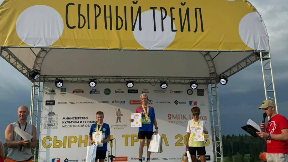 Фото: пресс-служба администрации г.о. Лобня