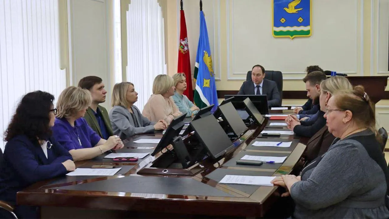 пресс-служба администрации городского округа Ступино