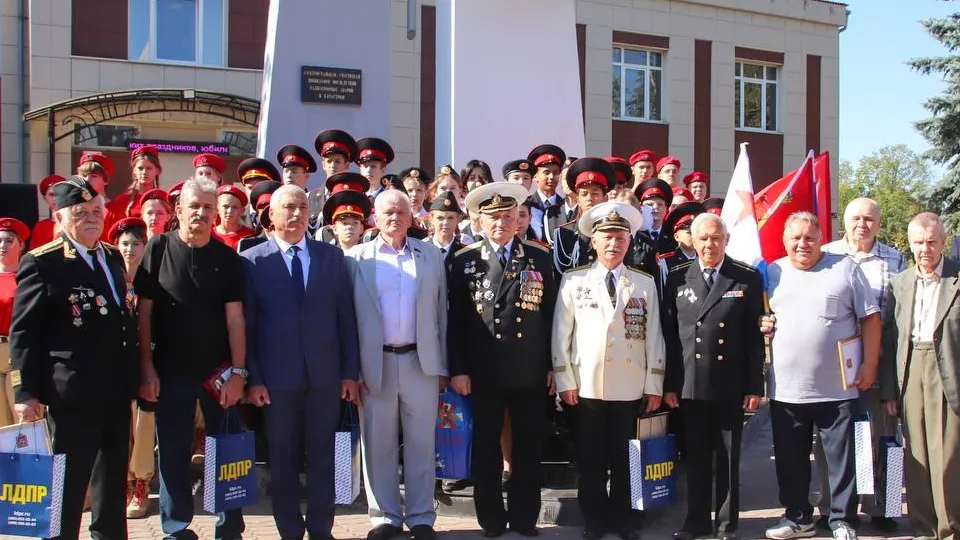 Фото: администрация г. о. Электросталь