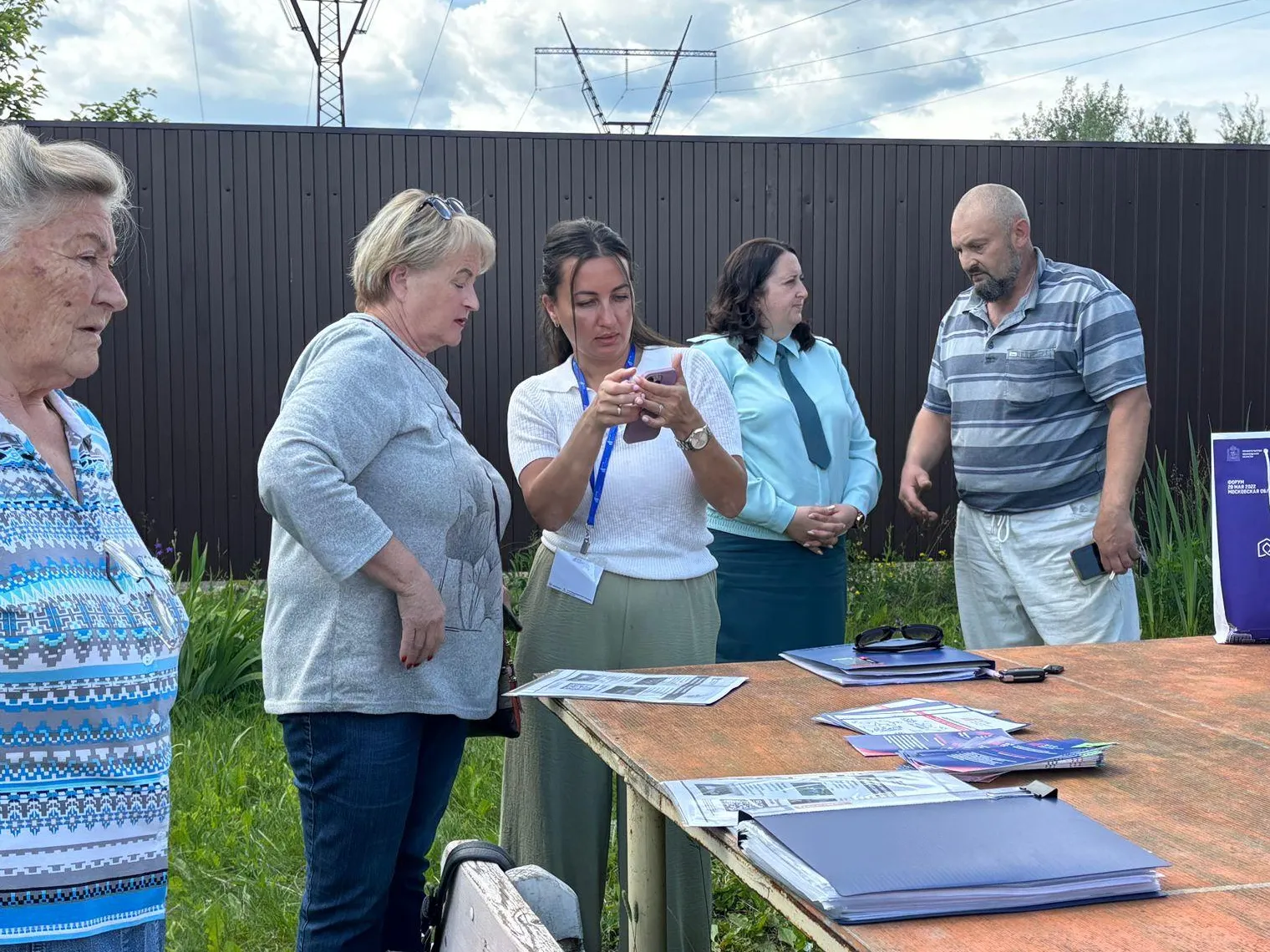 Фото: пресс-служба администрации Наро-Фоминского г.о.&nbsp; &nbsp;&nbsp;