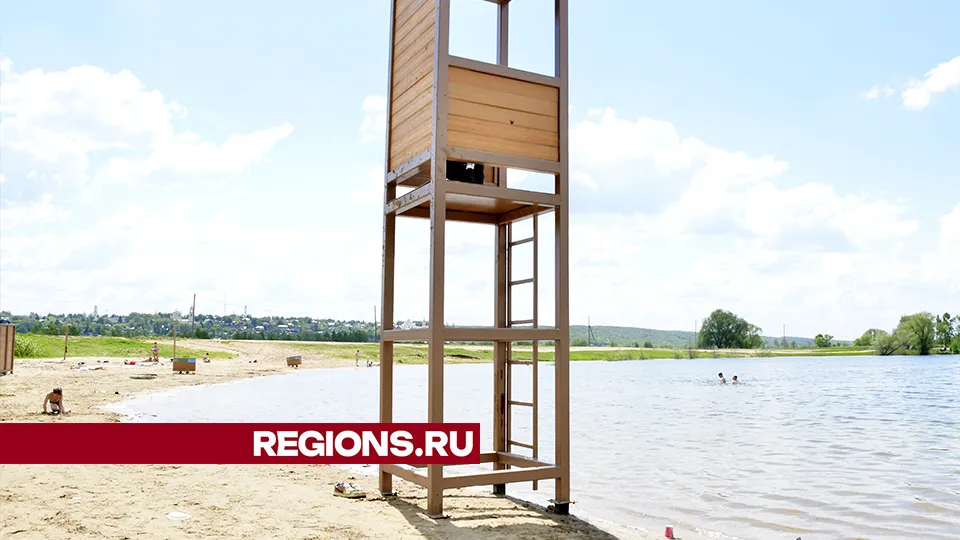 Фото: REGIONS/Наталья Бычкова