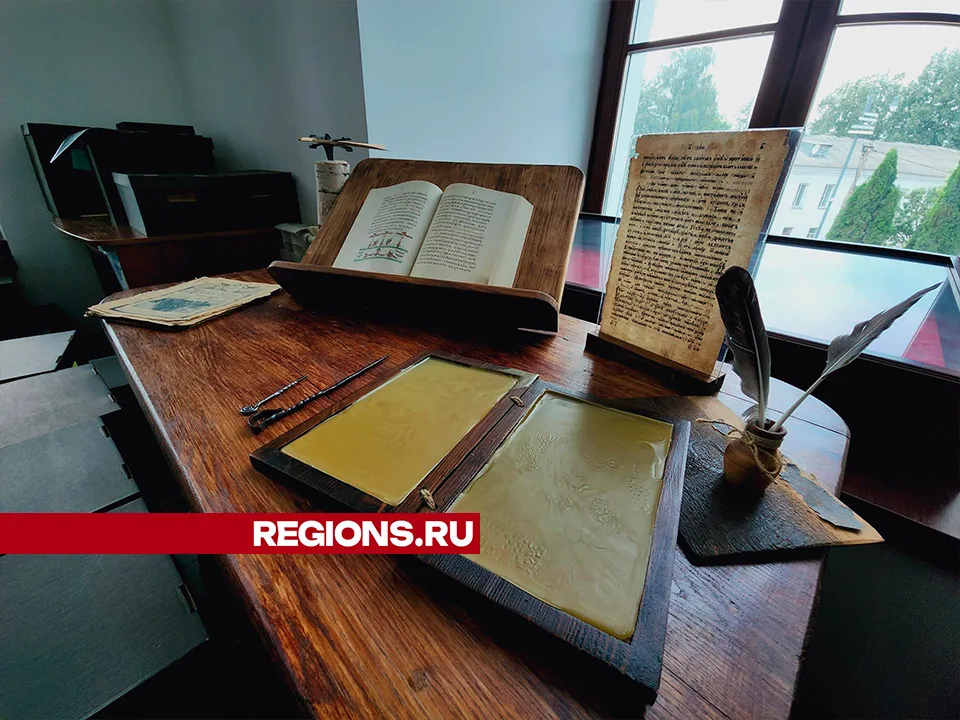 Фото: Юлия Андросова