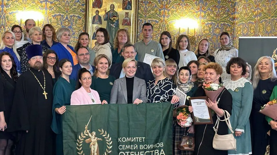 Фото: t.me/KSVORF