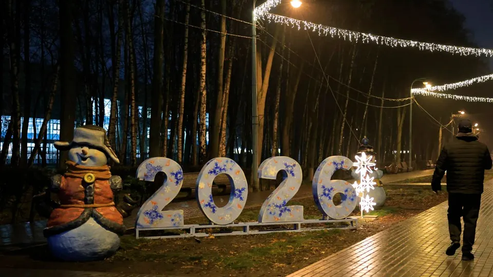 Фото: пресс-служба администрации г.о. Королев