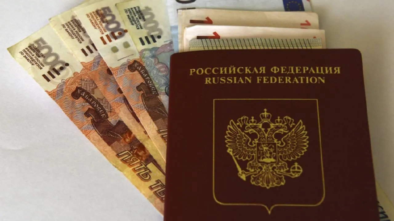 Медиаархив Подмосковья