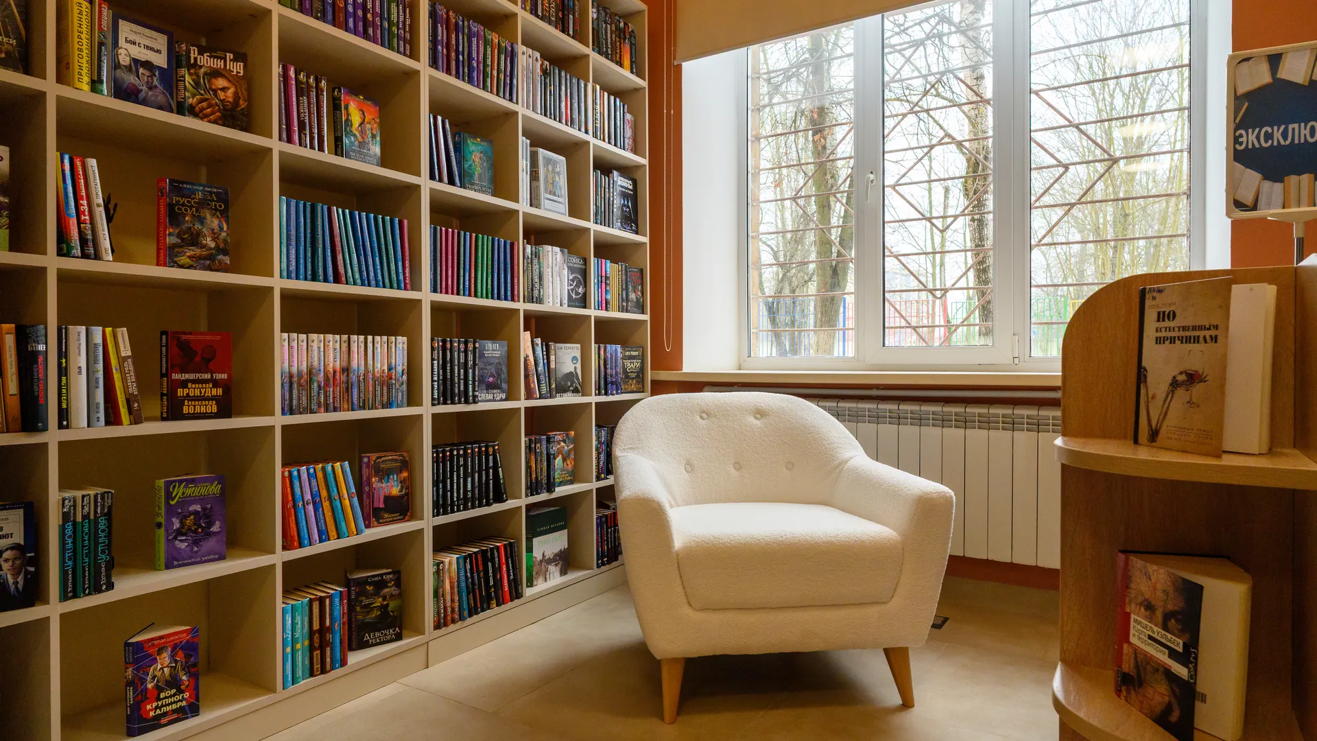 медиасток.рф