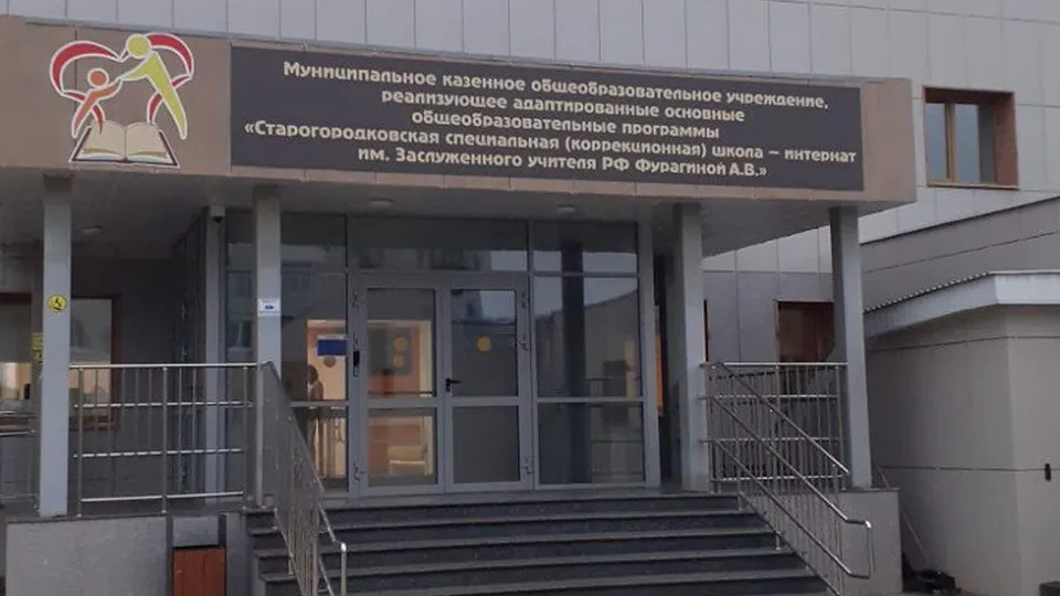 Фото: Главное контрольное управление МО