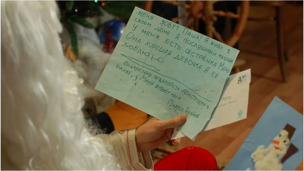 Министерство государственного управления, информационных технологий и связи региона.