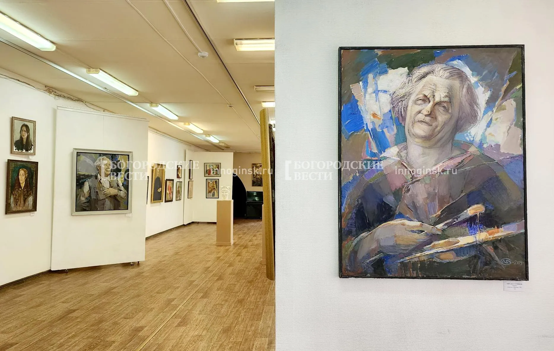 Фото: Ксения Пашуто