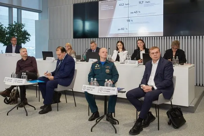 Департамент инвестиционной и промышленной политики Москвы