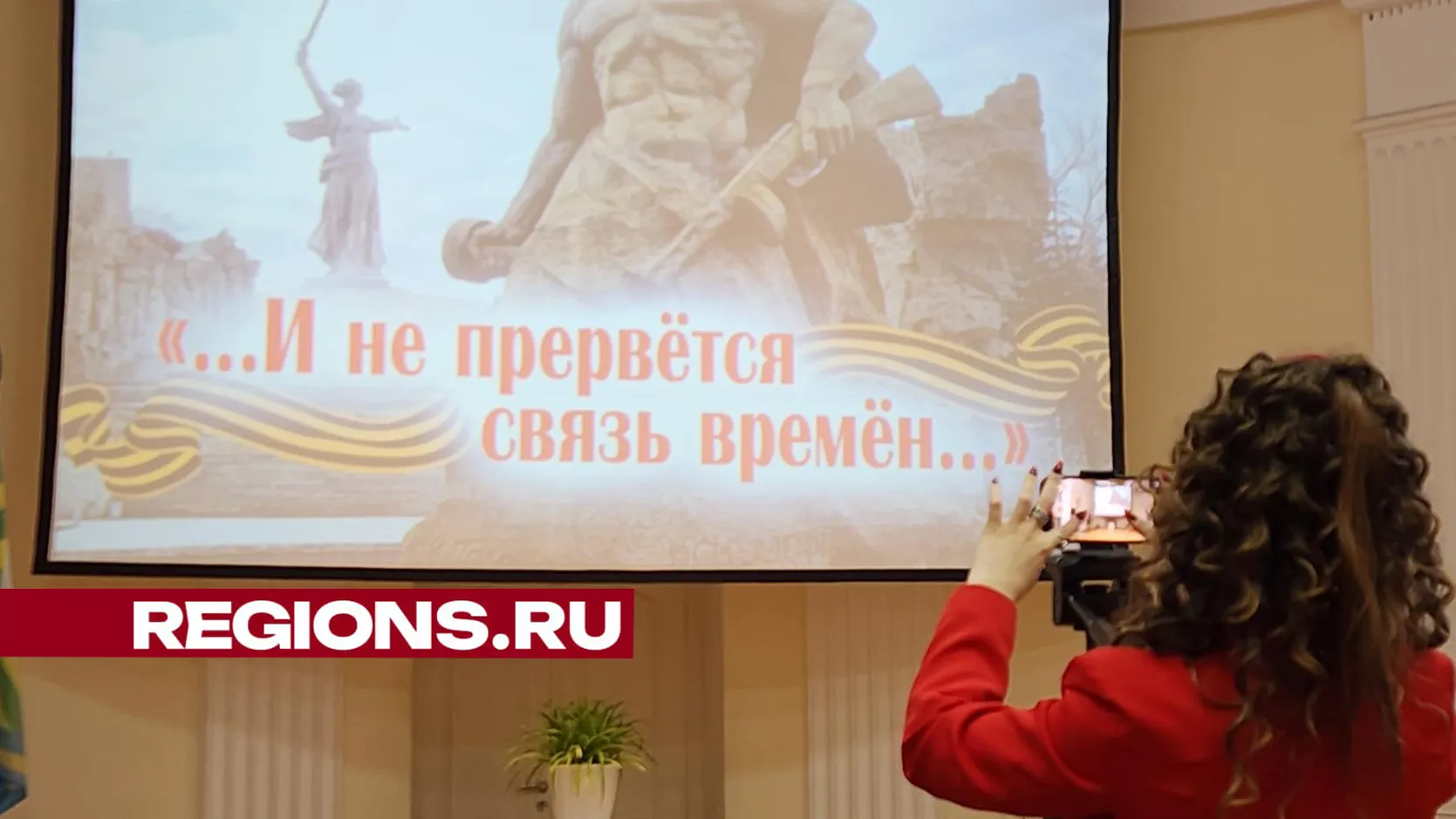 Концерт. Фото: Мария Амелина