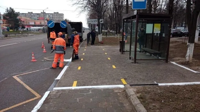 Минтранс МО