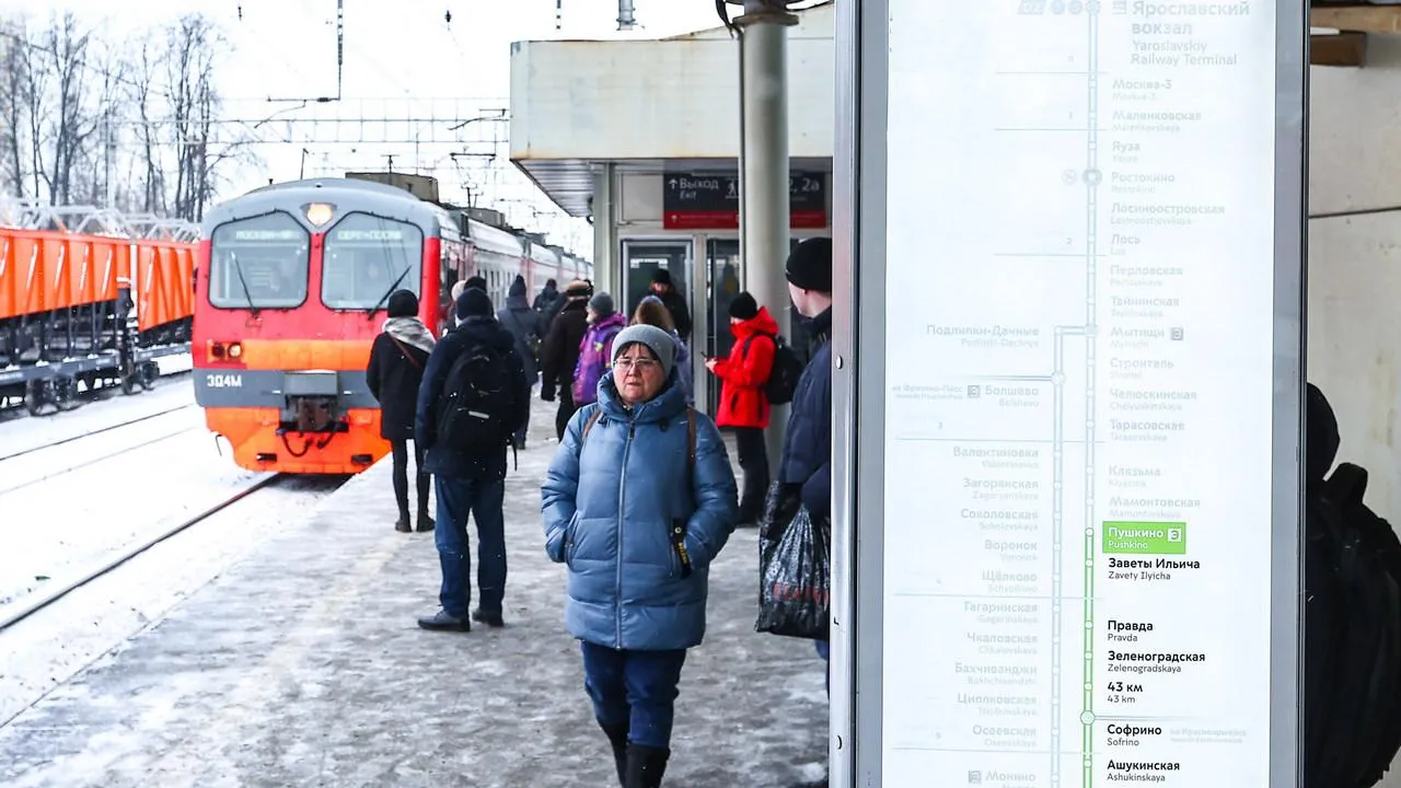 медиасток.рф